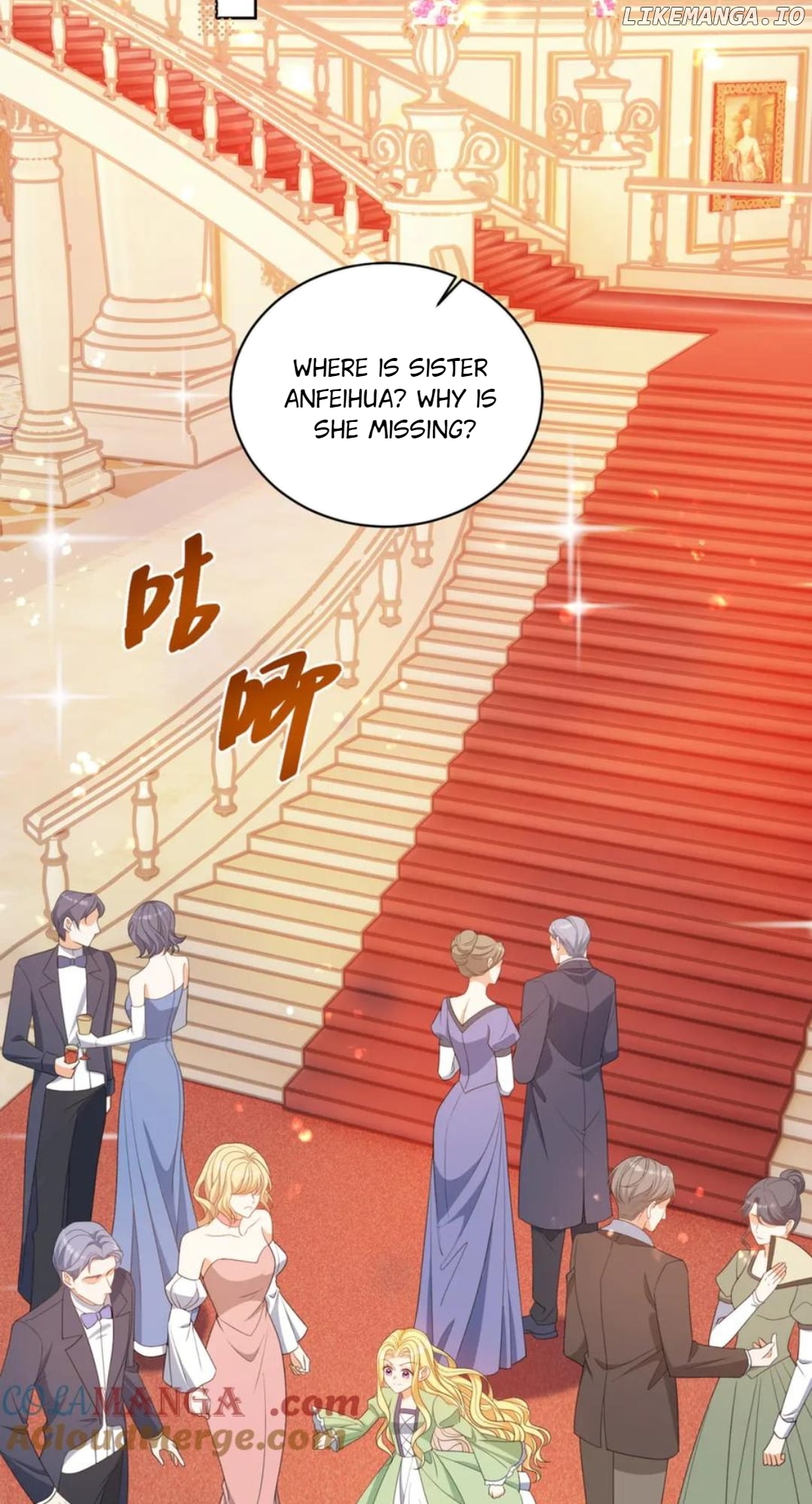 The Duchess Goes Crazy Once A Day Chapter 46 - page 33